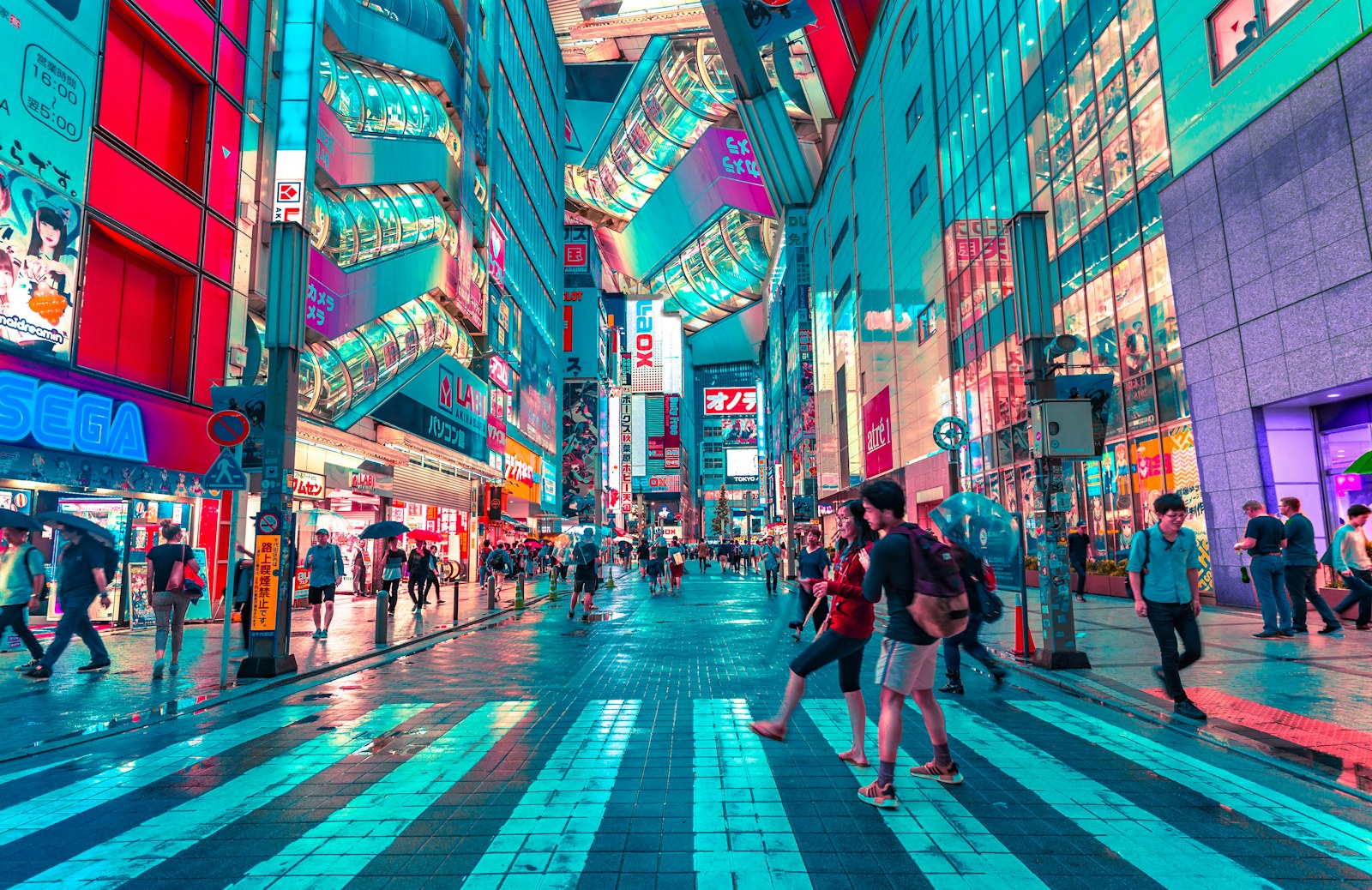 A distinctive place in Japan