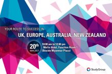 Your Route to Success in UK, Europe, Australia and New Zealand
