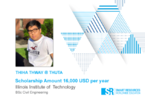👏🏼👏🏼👏🏼 Big Congratulations to Thiha Thway@Thuta on getting Scholarship amount 16,000 USD per year from Illinois Institute of Technology, Chicago…