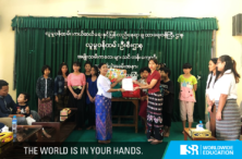 [:en]Donation to Malaika [:mm]မလိခ[:]